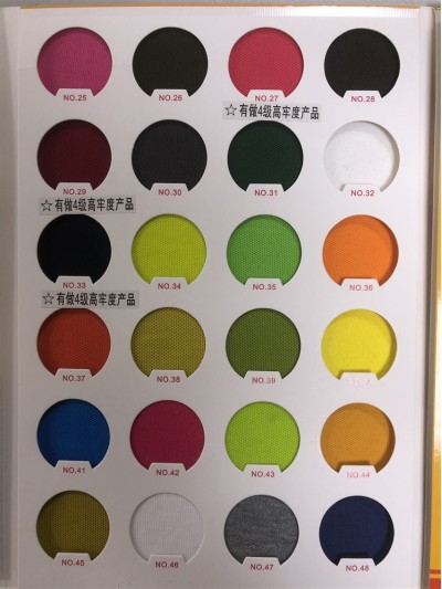 ZS-JQ  JQ2055 經典雙珠地布 成份：63% cotton 37% polyester CVC 側面照